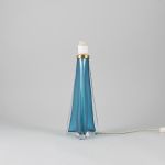 1181 1615 TABLE LAMP